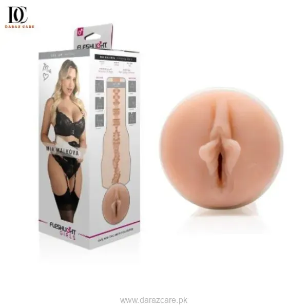 Fleshlight Mia Malkova Lvl Up Texture 